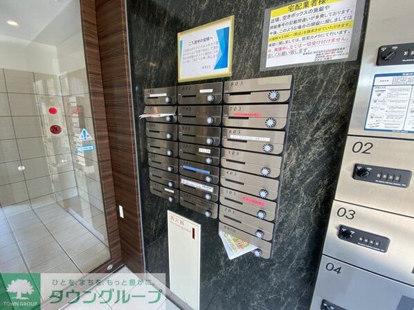 Notre chez nous SANNOU (ノートルシェヌー山王)の物件内観写真